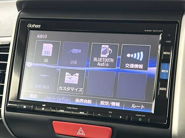 ホンダ Ｎ ＢＯＸ カスタム G ターボ Lパッケージ 宮城県 2016(平28)年 5.7万km クリスタルブラックパール クルーズコントロール/純正7型ナビ/CD.DVD.BT.SD.USB/フルセグTV/バックカメラ/両側パワースライドドア/革巻ステアリング/ステアリングスイッチ/パドルシフト/ハーフレザーシート/ビルトインＥＴＣ/ドライブレコーダーF.R/キセノンヘッドライト/フォグランプ/純正15インチAW/純正フロアマッド/プッシュスタート/スマートキー/電動格納ミラー/ドアバイザー/横滑り防止機能