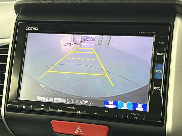 ホンダ Ｎ ＢＯＸ カスタム G ターボ Lパッケージ 宮城県 2016(平28)年 5.7万km クリスタルブラックパール クルーズコントロール/純正7型ナビ/CD.DVD.BT.SD.USB/フルセグTV/バックカメラ/両側パワースライドドア/革巻ステアリング/ステアリングスイッチ/パドルシフト/ハーフレザーシート/ビルトインＥＴＣ/ドライブレコーダーF.R/キセノンヘッドライト/フォグランプ/純正15インチAW/純正フロアマッド/プッシュスタート/スマートキー/電動格納ミラー/ドアバイザー/横滑り防止機能
