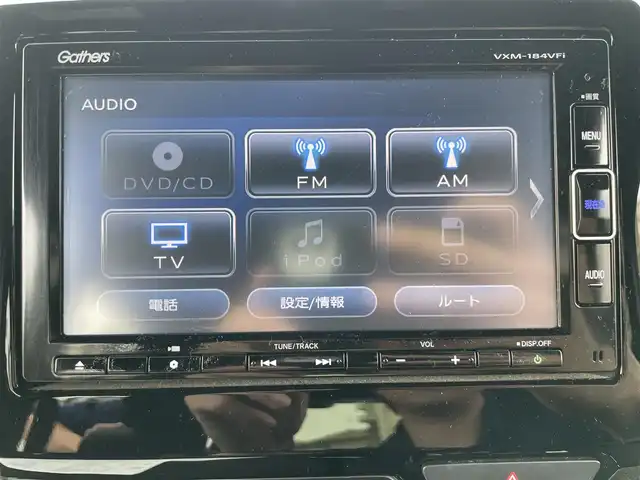 ホンダ Ｎ ＢＯＸ カスタム G L ホンダセンシング 福岡県 2018(平30)年 9.7万km プレミアムホワイトパールⅡ (株)IDOMが運営する【じしゃロン八幡西店】の自社ローン専用車両になります。こちらは現金またはオートローンご利用時の価格です。自社ローンご希望の方は別途その旨お申付け下さい/純正ナビ/(Bluetooth・DVD・CD・TV)/ETC搭載/片側パワースライドドア/純正アルミホイール/純正フロアマット/純正リアスポイラー/LEDヘッドライト/フロントフォグランプ/バックカメラ/クルーズコントロール