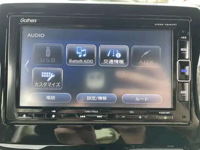 ホンダ Ｎ ＢＯＸ カスタム G L ホンダセンシング 福岡県 2018(平30)年 9.7万km プレミアムホワイトパールⅡ (株)IDOMが運営する【じしゃロン八幡西店】の自社ローン専用車両になります。こちらは現金またはオートローンご利用時の価格です。自社ローンご希望の方は別途その旨お申付け下さい/純正ナビ/(Bluetooth・DVD・CD・TV)/ETC搭載/片側パワースライドドア/純正アルミホイール/純正フロアマット/純正リアスポイラー/LEDヘッドライト/フロントフォグランプ/バックカメラ/クルーズコントロール