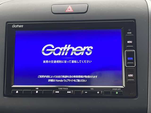 ホンダ フリード＋ ハイブリット 山梨県 2023(令5)年 2.2万km プラチナホワイトパール 純正ナビ/フルセグ/ＤＶＤ再生/Ｂｌｕｅｔｏｏｔｈ再生/ETC/バックカメラ/衝突軽減装置/両側電動スライドドア/ルーフレール/オートライト/オートエアコン/レーダークルーズコントロール/ＬＥＤヘッドライト