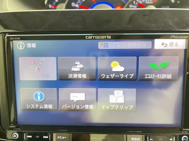 ダイハツ タント カスタム RS トップED SAⅡ 群馬県 2016(平28)年 5.9万km パールホワイトⅢ ナビ　バックカメラ　両側電動スライドドア　ＥＴＣ　ドラレコ　衝突被害軽減ブレーキ　レーンアシスト　ハーフレザーシート 革巻きステアリング　ＬＥＤヘッドライト フォグ オートライト　スマートキー 禁煙車
