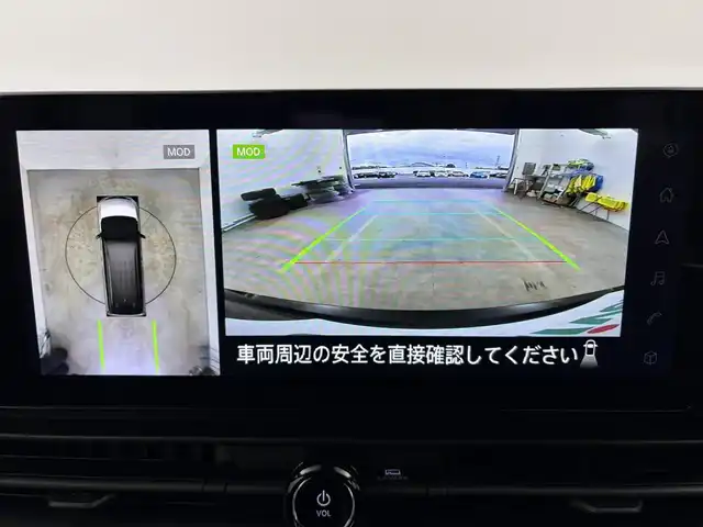 日産 セレナ e－パワー ハイウェイスター V 愛知県 2025(令7)年 0.1千km ダイヤモンドブラック 登録済未使用車/プロパイロット/１２．３型純正ナビ/ーBT/フルセグTV/AppleCarPlay/AndroidAuto/デジタルインナーミラー/全方位カメラ/コーナーセンサー/ビルトインＥＴＣ２．０/純正フリップダウンモニター/電子パーキング/オートホールド/置くだけ充電/両側パワースライドドア/純正16インチアルミ