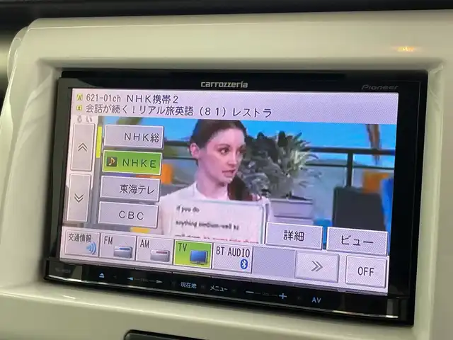 スズキ ハスラー G 三重県 2014(平26)年 5.5万km フェニックスレッドパール/ブルーイッシュブラックパール /禁煙車//社外メモリーナビ AVIC-RZ09　//Ｄ席シートヒーター//衝突軽減ブレーキ　//純正ビルトインＥＴＣ　//オートエアコン　//スマートキー　//プッシュスタート　//横滑り防止装置　//アイドリングストップ　//ベンチシート　//Ｂｌｕｅｔｏｏｔｈ