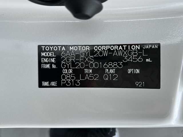 レクサス ＲＸ 450h バージョンL 岐阜県 2022(令4)年 1.2万km ソニッククォーツ 登録時走行距離11977km/純正ディスプレイオーディオ/全方位モニター/フルセグテレビ/全方位モニター・バックモニター/ワンオーナー/レクサスセーフティセンス/ブラインドスポットモニター/コーナーセンサー前後/レーダークルーズコントロール/レーンキープアシスト/3眼LEDヘッドライト/ドライブレコーダー前後/ステアリングヒーター/レザーシート/シートヒーター/エアシート/禁煙車/パワーシート/パワーバックドア/パドルシフト/プッシュスタート/スマートキー/MTモード付AT/アイドリングストップ/保証書/取扱説明書/記録簿