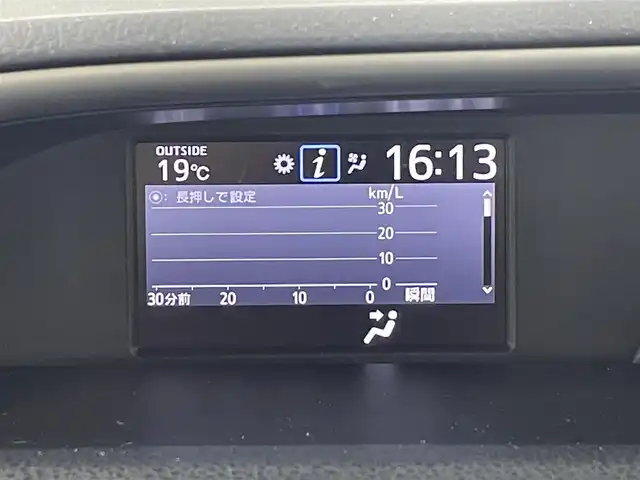 トヨタ ヴォクシー ハイブリッド ZS 煌Ⅱ 大阪府 2021(令3)年 6万km ブラック トヨタセーフティセンス　/　・プリクラッシュブレーキ/　・レーンディパーチャーアラート/　・オートマチックハイビーム/社外メモリナビ　/両側パワースライドドア/クルーズコントロール　/LEDオートライト　/フォグランプ　/シートヒーター　/純正16インチアルミホイール　/クリアランスソナー/アイドリングストップ/スマートキー　/ビルトインETC