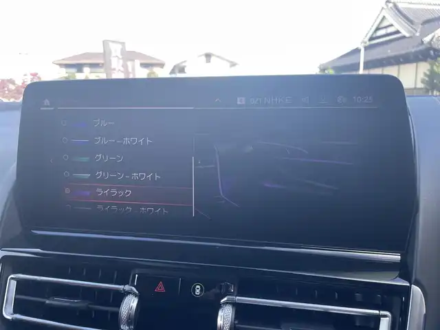 ＢＭＷ ＢＭＷ ８４０ｄ xDrive グランC エクスクルーシブ Mスポーツ 栃木県 2022(令4)年 3.8万km ミネラルホワイト 赤黒コンビレザー/スライディングサンルーフ/ソフトクローズドア/ワイヤレスチャージ/ジェスチャーコントロール/コンフォートアクセス/インテリジェントセーフティ/パワートランクリッド/アンビエントライト/ACC/PDC/レーンキープアシスト/ブラインドスポット/Harman/Kardon/全席シートヒーター/前席ベンチレーター/パワーシート/ナビ/フルセグTV/全方位カメラ/ミラーETC/BMWレーザーLEDライト/オートハイビーム