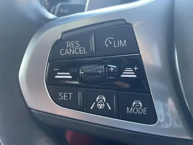 ＢＭＷ ＢＭＷ ８４０ｄ xDrive グランC エクスクルーシブ Mスポーツ 栃木県 2022(令4)年 3.8万km ミネラルホワイト 赤黒コンビレザー/スライディングサンルーフ/ソフトクローズドア/ワイヤレスチャージ/ジェスチャーコントロール/コンフォートアクセス/インテリジェントセーフティ/パワートランクリッド/アンビエントライト/ACC/PDC/レーンキープアシスト/ブラインドスポット/Harman/Kardon/全席シートヒーター/前席ベンチレーター/パワーシート/ナビ/フルセグTV/全方位カメラ/ミラーETC/BMWレーザーLEDライト/オートハイビーム