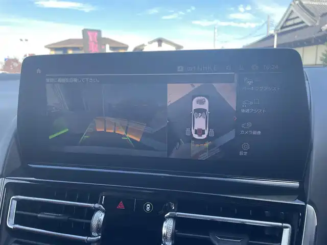 ＢＭＷ ＢＭＷ ８４０ｄ xDrive グランC エクスクルーシブ Mスポーツ 栃木県 2022(令4)年 3.8万km ミネラルホワイト 赤黒コンビレザー/スライディングサンルーフ/ソフトクローズドア/ワイヤレスチャージ/ジェスチャーコントロール/コンフォートアクセス/インテリジェントセーフティ/パワートランクリッド/アンビエントライト/ACC/PDC/レーンキープアシスト/ブラインドスポット/Harman/Kardon/全席シートヒーター/前席ベンチレーター/パワーシート/ナビ/フルセグTV/全方位カメラ/ミラーETC/BMWレーザーLEDライト/オートハイビーム