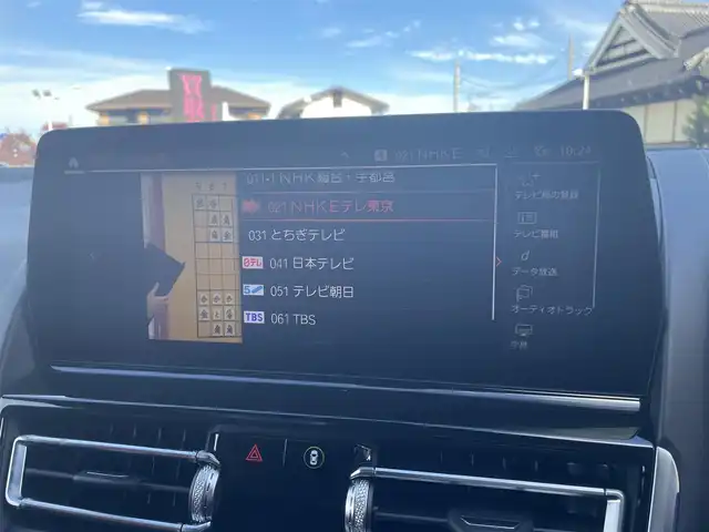 ＢＭＷ ＢＭＷ ８４０ｄ xDrive グランC エクスクルーシブ Mスポーツ 栃木県 2022(令4)年 3.8万km ミネラルホワイト 赤黒コンビレザー/スライディングサンルーフ/ソフトクローズドア/ワイヤレスチャージ/ジェスチャーコントロール/コンフォートアクセス/インテリジェントセーフティ/パワートランクリッド/アンビエントライト/ACC/PDC/レーンキープアシスト/ブラインドスポット/Harman/Kardon/全席シートヒーター/前席ベンチレーター/パワーシート/ナビ/フルセグTV/全方位カメラ/ミラーETC/BMWレーザーLEDライト/オートハイビーム