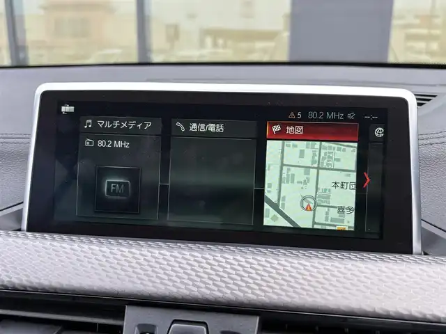 ＢＭＷ Ｘ２ xDrive20i MスポーツX 石川県 2018(平30)年 3.6万km 白 ワンオーナー/純正ナビ/バックカメラ/LEDヘッドライト/パワーバックドア/インテリジェントセーフティ/シートヒーター　D/N/ETC/ドラレコ/車線逸脱警告/コーナーセンサー/社外レーダー　AR-41GA/TVチューナー