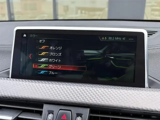 ＢＭＷ Ｘ２ xDrive20i MスポーツX 石川県 2018(平30)年 3.6万km 白 ワンオーナー/純正ナビ/バックカメラ/LEDヘッドライト/パワーバックドア/インテリジェントセーフティ/シートヒーター　D/N/ETC/ドラレコ/車線逸脱警告/コーナーセンサー/社外レーダー　AR-41GA/TVチューナー