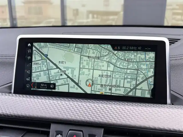 ＢＭＷ Ｘ２ xDrive20i MスポーツX 石川県 2018(平30)年 3.6万km 白 ワンオーナー/純正ナビ/バックカメラ/LEDヘッドライト/パワーバックドア/インテリジェントセーフティ/シートヒーター　D/N/ETC/ドラレコ/車線逸脱警告/コーナーセンサー/社外レーダー　AR-41GA/TVチューナー