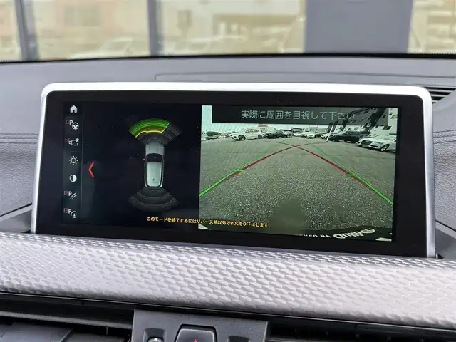 ＢＭＷ Ｘ２ xDrive20i MスポーツX 石川県 2018(平30)年 3.6万km 白 ワンオーナー/純正ナビ/バックカメラ/LEDヘッドライト/パワーバックドア/インテリジェントセーフティ/シートヒーター　D/N/ETC/ドラレコ/車線逸脱警告/コーナーセンサー/社外レーダー　AR-41GA/TVチューナー