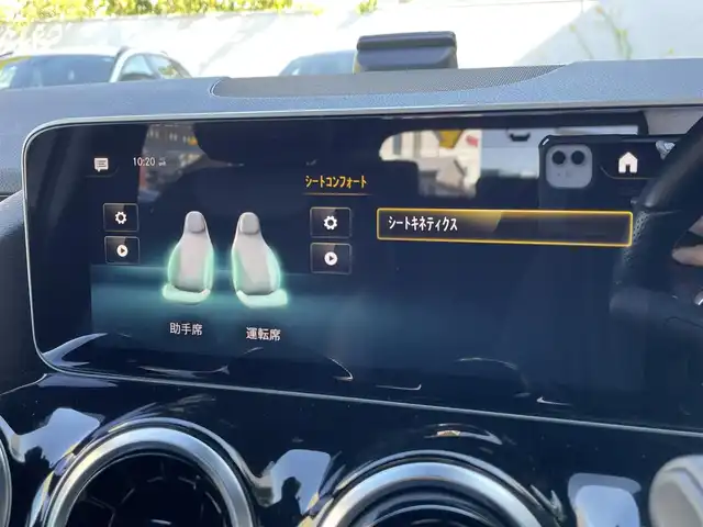 メルセデス・ベンツ Ｂ１８０ AMGライン 静岡県 2020(令2)年 4.9万km マウンテングレー アドバンスドＰＫＧ　/ナビゲーションＰＫＧ　/レーダーセーフティＰＫＧ　/ＨＵＤ　/純正ナビ　/ＴＶ　/バックカメラ　/ハーフレザーシート/シートヒーター　/電動シート　/オールシーズンタイヤ　/ＬＥＤヘッドライト　/ＥＴＣ２．０