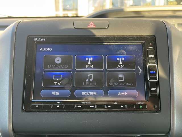 ホンダ フリード G ホンダセンシング 静岡県 2021(令3)年 2.3万km シルバー 純正SDナビ（AM.FM.CD.DVD.ワンセグTV.Bluetooth）/両側パワースライドドア/バックカメラ/アイドリングストップ/レーダークルーズコントロール/プッシュスタート/ドライブレコーダー/ETC/純正ホイールキャップ/レーンキープアシスト/スマートキー/スペアキー/ステアリングリモコン　/衝突軽減システム/横滑り防止装置/オートライト/盗難防止装置/純正フロアマット/ウォークスルー