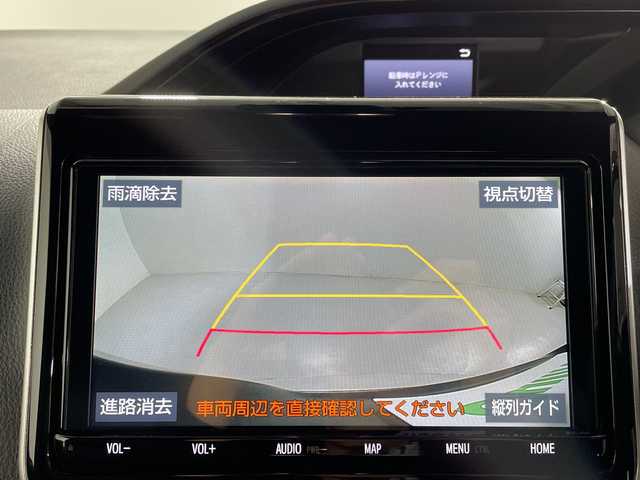 トヨタ ノア ハイブリッド Si ダブルバイビーⅢ 佐賀県 2021(令3)年 3万km ブラック 純正9インチナビ/フルセグTV/CD/DVD/Bluetooth/バックカメラ/衝突被害軽減システム/クルーズコントロール/車線逸脱警報/横滑り防止装置/パーキングサポートブレーキ/クリアランスソナー/オートライト/オートハイビーム/LEDヘッドライト/LEDフォグライト/前後ドライブレコーダー/ビルトインETC/両側パワースライドドア/シートバックテーブル/後席サンシェード/運転席・助手席シートヒーター/ハーフレザーシート/ISOFIX対応シート/純正フロアマット/純正16インチアルミホイール/ドアバイザー/ステアリングスイッチ