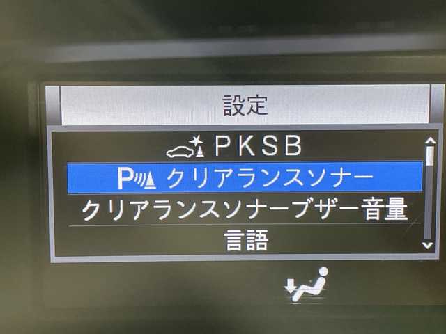 トヨタ ノア ハイブリッド Si ダブルバイビーⅢ 佐賀県 2021(令3)年 3万km ブラック 純正9インチナビ/フルセグTV/CD/DVD/Bluetooth/バックカメラ/衝突被害軽減システム/クルーズコントロール/車線逸脱警報/横滑り防止装置/パーキングサポートブレーキ/クリアランスソナー/オートライト/オートハイビーム/LEDヘッドライト/LEDフォグライト/前後ドライブレコーダー/ビルトインETC/両側パワースライドドア/シートバックテーブル/後席サンシェード/運転席・助手席シートヒーター/ハーフレザーシート/ISOFIX対応シート/純正フロアマット/純正16インチアルミホイール/ドアバイザー/ステアリングスイッチ