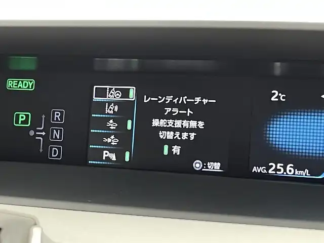トヨタ プリウス S 宮城県 2019(平31)年 7.9万km ホワイトパールクリスタルシャイン 純正SDナビ(AM/FM/BT/フルセグTV/CD/DVD)/スマートキー/スペアキー/プッシュスタート/コーナーセンサー/バックカメラ/クルーズコントロール/衝突軽減ブレーキ/ドライブレコーダー/ダブルサイドエアバック/オートライト/横滑り防止機能/盗難防止装置/取り扱い説明書/保証書/ビルトインETC/純正フロアマット/ドアバイザー