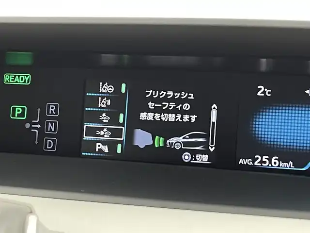 トヨタ プリウス S 宮城県 2019(平31)年 7.9万km ホワイトパールクリスタルシャイン 純正SDナビ(AM/FM/BT/フルセグTV/CD/DVD)/スマートキー/スペアキー/プッシュスタート/コーナーセンサー/バックカメラ/クルーズコントロール/衝突軽減ブレーキ/ドライブレコーダー/ダブルサイドエアバック/オートライト/横滑り防止機能/盗難防止装置/取り扱い説明書/保証書/ビルトインETC/純正フロアマット/ドアバイザー
