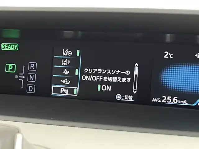 トヨタ プリウス S 宮城県 2019(平31)年 7.9万km ホワイトパールクリスタルシャイン 純正SDナビ(AM/FM/BT/フルセグTV/CD/DVD)/スマートキー/スペアキー/プッシュスタート/コーナーセンサー/バックカメラ/クルーズコントロール/衝突軽減ブレーキ/ドライブレコーダー/ダブルサイドエアバック/オートライト/横滑り防止機能/盗難防止装置/取り扱い説明書/保証書/ビルトインETC/純正フロアマット/ドアバイザー