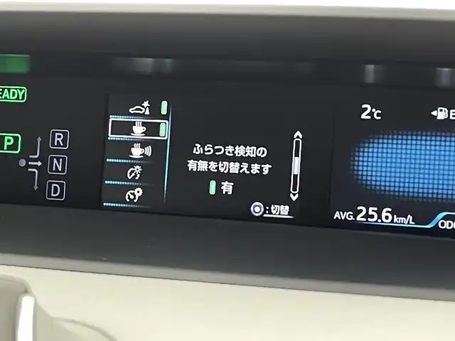 トヨタ プリウス S 宮城県 2019(平31)年 7.9万km ホワイトパールクリスタルシャイン 純正SDナビ(AM/FM/BT/フルセグTV/CD/DVD)/スマートキー/スペアキー/プッシュスタート/コーナーセンサー/バックカメラ/クルーズコントロール/衝突軽減ブレーキ/ドライブレコーダー/ダブルサイドエアバック/オートライト/横滑り防止機能/盗難防止装置/取り扱い説明書/保証書/ビルトインETC/純正フロアマット/ドアバイザー