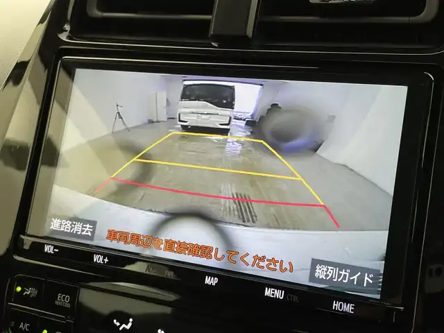 トヨタ プリウス S 宮城県 2019(平31)年 7.9万km ホワイトパールクリスタルシャイン 純正SDナビ(AM/FM/BT/フルセグTV/CD/DVD)/スマートキー/スペアキー/プッシュスタート/コーナーセンサー/バックカメラ/クルーズコントロール/衝突軽減ブレーキ/ドライブレコーダー/ダブルサイドエアバック/オートライト/横滑り防止機能/盗難防止装置/取り扱い説明書/保証書/ビルトインETC/純正フロアマット/ドアバイザー