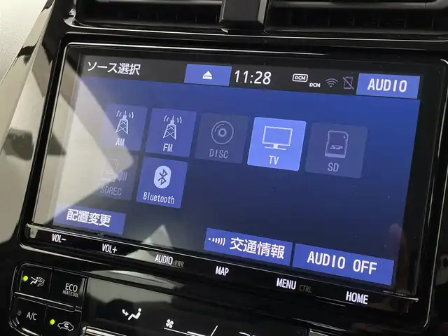 トヨタ プリウス S 宮城県 2019(平31)年 7.9万km ホワイトパールクリスタルシャイン 純正SDナビ(AM/FM/BT/フルセグTV/CD/DVD)/スマートキー/スペアキー/プッシュスタート/コーナーセンサー/バックカメラ/クルーズコントロール/衝突軽減ブレーキ/ドライブレコーダー/ダブルサイドエアバック/オートライト/横滑り防止機能/盗難防止装置/取り扱い説明書/保証書/ビルトインETC/純正フロアマット/ドアバイザー