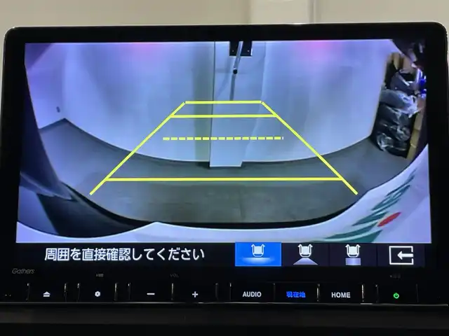 ホンダ ステップワゴン スパーダ eHEV 愛知県 2022(令4)年 3.9万km クリスタルブラックパール 純正11.4incナビ/●リアワイドカメラ/●ハンズフリーテレホンリモートコントロールスイッチ/●音声認識スイッチ/●USBジャック/Honda SENSING/●衝突軽減ブレーキ（CMBS）/●誤発進抑制機能/●後方誤発進抑制機能/●近距離衝突軽減ブレーキ/●歩行者事故低減ステアリング/●路外逸脱抑制機能/●渋滞追従機能付アダプティブクルーズコントロール（ACC）/●車線維持支援システム（LKAS）/●トラフィックジャムアシスト（渋滞運転支援機能）/●先行車発進お知らせ機能/●標識認識機能/●オートハイビーム/●アダプティブドライビングビーム/ブラインドスポットインフォメーション/パワーテールゲート(メモリー機能付)/トリプルゾーンコントロール・フルオートエアコンディショナー