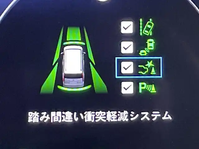 ホンダ ステップワゴン スパーダ eHEV 愛知県 2022(令4)年 3.9万km クリスタルブラックパール 純正11.4incナビ/●リアワイドカメラ/●ハンズフリーテレホンリモートコントロールスイッチ/●音声認識スイッチ/●USBジャック/Honda SENSING/●衝突軽減ブレーキ（CMBS）/●誤発進抑制機能/●後方誤発進抑制機能/●近距離衝突軽減ブレーキ/●歩行者事故低減ステアリング/●路外逸脱抑制機能/●渋滞追従機能付アダプティブクルーズコントロール（ACC）/●車線維持支援システム（LKAS）/●トラフィックジャムアシスト（渋滞運転支援機能）/●先行車発進お知らせ機能/●標識認識機能/●オートハイビーム/●アダプティブドライビングビーム/ブラインドスポットインフォメーション/パワーテールゲート(メモリー機能付)/トリプルゾーンコントロール・フルオートエアコンディショナー