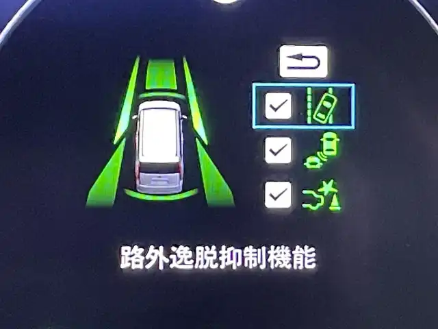ホンダ ステップワゴン スパーダ eHEV 愛知県 2022(令4)年 3.9万km クリスタルブラックパール 純正11.4incナビ/●リアワイドカメラ/●ハンズフリーテレホンリモートコントロールスイッチ/●音声認識スイッチ/●USBジャック/Honda SENSING/●衝突軽減ブレーキ（CMBS）/●誤発進抑制機能/●後方誤発進抑制機能/●近距離衝突軽減ブレーキ/●歩行者事故低減ステアリング/●路外逸脱抑制機能/●渋滞追従機能付アダプティブクルーズコントロール（ACC）/●車線維持支援システム（LKAS）/●トラフィックジャムアシスト（渋滞運転支援機能）/●先行車発進お知らせ機能/●標識認識機能/●オートハイビーム/●アダプティブドライビングビーム/ブラインドスポットインフォメーション/パワーテールゲート(メモリー機能付)/トリプルゾーンコントロール・フルオートエアコンディショナー