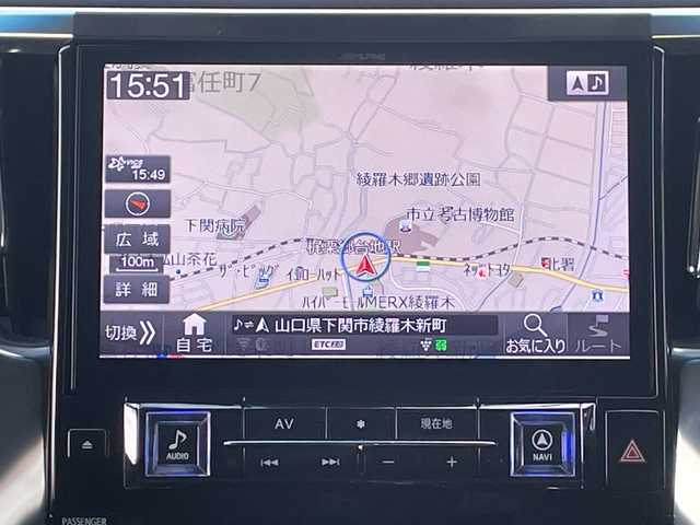 トヨタ ヴェルファイア ハイブリット ZR 山口県 2019(令1)年 2.6万km ホワイトパールクリスタルシャイン ＡＬＰＩＮＥ１１インチナビ　/AM/FM/CD/DVD/Bluetooth/フルセグTV/ＡＬＰＩＮＥ１２．８型フリップダウンモニター　/全方位カメラ　/両側パワースライドドア　/電動リアゲート　/黒革シート/シートベンチレーション/レーダークルーズコントロール　/前席、2列目パワーシート/三眼ＬＥＤヘッドライト　/クリアランスソナー/レーンキープアシスト/衝突被害軽減ブレーキ/純正１８インチアルミホイール/ＥＴＣ　/ドライブレコーダー