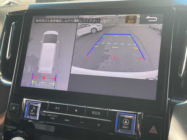 トヨタ ヴェルファイア ハイブリット ZR 山口県 2019(令1)年 2.6万km ホワイトパールクリスタルシャイン ＡＬＰＩＮＥ１１インチナビ　/AM/FM/CD/DVD/Bluetooth/フルセグTV/ＡＬＰＩＮＥ１２．８型フリップダウンモニター　/全方位カメラ　/両側パワースライドドア　/電動リアゲート　/黒革シート/シートベンチレーション/レーダークルーズコントロール　/前席、2列目パワーシート/三眼ＬＥＤヘッドライト　/クリアランスソナー/レーンキープアシスト/衝突被害軽減ブレーキ/純正１８インチアルミホイール/ＥＴＣ　/ドライブレコーダー