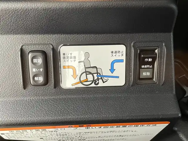 車両画像20