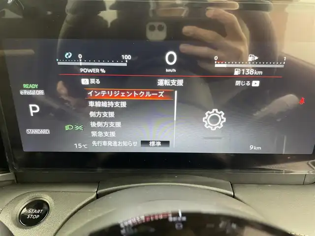 車両画像7