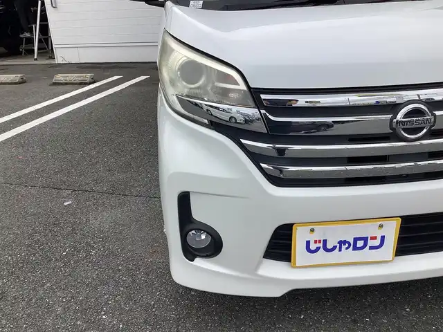 日産 デイズ ルークス