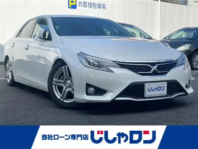トヨタ マークＸ 250G Sパッケージ 埼玉県 2012(平24)年 7.6万km ホワイトパールクリスタルシャイン (株)IDOMが運営する【じしゃロン鳩ヶ谷店】の自社ローン専用車両になりますこちらは現金またはオートローンご利用時の価格です。自社ローンご希望の方は別途その旨お申付け下さい/柿本マフラー　/ＳＤナビ　/ＣＤ／ＤＶＤ／ＳＤ再生　/Ｂｌｕｅｔｏｏｔｈ／ＡＵＸ／ＵＳＢ接続　/ビルトインＥＴＣ　/パワーシート　/ローダウン　/社外１７インチアルミホイール　/盗難防止装置