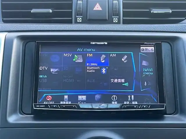 トヨタ マークＸ 250G Sパッケージ 埼玉県 2012(平24)年 7.6万km ホワイトパールクリスタルシャイン (株)IDOMが運営する【じしゃロン鳩ヶ谷店】の自社ローン専用車両になりますこちらは現金またはオートローンご利用時の価格です。自社ローンご希望の方は別途その旨お申付け下さい/柿本マフラー　/ＳＤナビ　/ＣＤ／ＤＶＤ／ＳＤ再生　/Ｂｌｕｅｔｏｏｔｈ／ＡＵＸ／ＵＳＢ接続　/ビルトインＥＴＣ　/パワーシート　/ローダウン　/社外１７インチアルミホイール　/盗難防止装置
