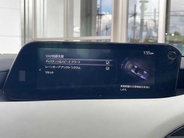 マツダ マツダ３セダン XD Lパッケージ 静岡県 2019(令1)年 4.3万km ディープクリスタルブルーマイカ ベージュ革シート/BOSEサウンド/アラウンドビューモニター/純正ナビ/フルセグTV/純正アルミホイール/ETC/LEDヘッドライト/ドライブレコーダー/衝突軽減ブレーキ/アダプティブクルーズコントロール/レーンキープアシスト/ブラインドスポットアシスト/誤発進抑制機能/パワーシート/シートヒーター/ステアリングヒーター/クリアランスソナー/スマートキー/プッシュスタート/横滑り防止装置