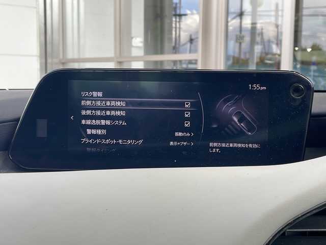 マツダ マツダ３セダン XD Lパッケージ 静岡県 2019(令1)年 4.3万km ディープクリスタルブルーマイカ ベージュ革シート/BOSEサウンド/アラウンドビューモニター/純正ナビ/フルセグTV/純正アルミホイール/ETC/LEDヘッドライト/ドライブレコーダー/衝突軽減ブレーキ/アダプティブクルーズコントロール/レーンキープアシスト/ブラインドスポットアシスト/誤発進抑制機能/パワーシート/シートヒーター/ステアリングヒーター/クリアランスソナー/スマートキー/プッシュスタート/横滑り防止装置
