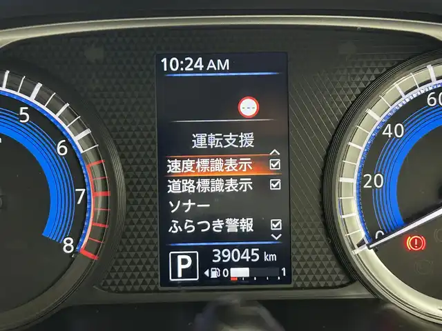 日産 ルークス