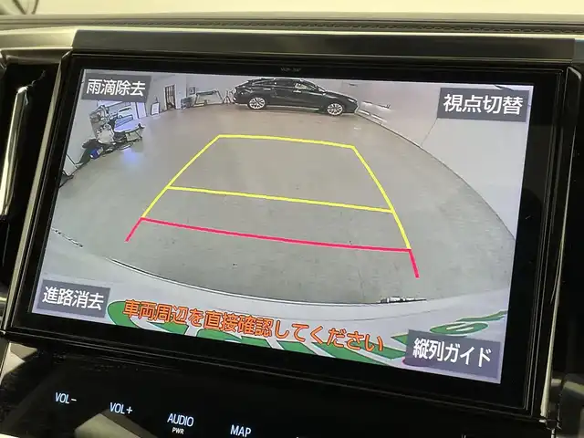 トヨタ アルファード S Cパッケージ 福岡県 2018(平30)年 15万km ホワイトパールクリスタルシャイン ツインムーンルーフ/純正フリップダウンモニター/トヨタセーフティセンス/・レーンキープアシスト/・オートハイビーム/純正ナビ/バックカメラ/両側パワースライドドア/パワーバックドア/前席シートヒーター/エアシート/ハンドルヒーター/電動パーキングブレーキ/オートライト/LEDヘッドライト