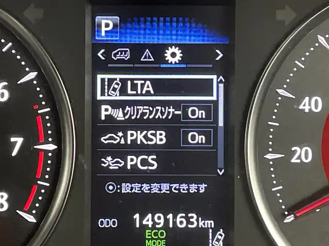 トヨタ アルファード S Cパッケージ 福岡県 2018(平30)年 15万km ホワイトパールクリスタルシャイン ツインムーンルーフ/純正フリップダウンモニター/トヨタセーフティセンス/・レーンキープアシスト/・オートハイビーム/純正ナビ/バックカメラ/両側パワースライドドア/パワーバックドア/前席シートヒーター/エアシート/ハンドルヒーター/電動パーキングブレーキ/オートライト/LEDヘッドライト