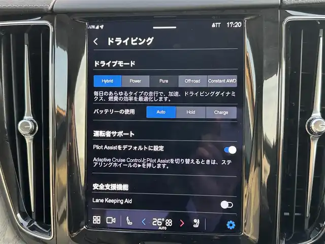 ボルボ ボルボ ＸＣ６０ リチャージPHV T6 AWD インスクリプション 熊本県 2022(令4)年 3.5万km クリスタルホワイトP ・ワンオーナー/・スマートキー/・プッシュスタート/・Pilot Assist/・レーンキープエイド/・ロードサインインフォメーション/・前車発進通知/・クルーズコントロール(追従式)/・アイボリー革シート/・前席パワーシート/・前席エアシート /・全席シートヒーター /・ハンドルヒーター /・純正メモリナビ/　【Bluetooth・USB・AppleCarPlay・AndroidAuto】/・harman/kardonサウンドシステム/・全方位カメラ/・ETC/・ヘッドアップディスプレイ/・ワイヤレス充電/・パワーバックドア/・LEDヘッドランプ/・純正マット/・保証書/取説