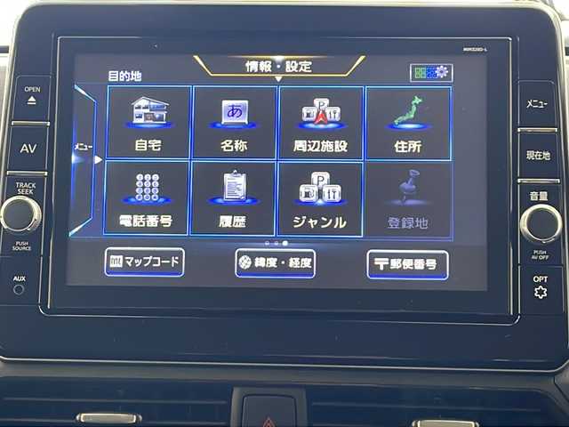 日産 デイズ ハイウェイスターX 兵庫県 2020(令2)年 3.5万km ホワイトパール 純正９インチＳＤナビ　フルセグ　Ｂｌｕｅｔｏｏｔｈ　アラウンドビューモニター　衝突軽減システム　クリアランスソナー　ＬＥＤヘッドライト　オートライト　アルミホイール　　スマートキー　プッシュスタート