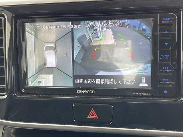 三菱 ｅＫスペース カスタムT セーフティプラスED 福島県 2019(令1)年 4.9万km チタニウムグレーメタリック アラウンドビューモニター　両側パワスラ　ＩＣターボ　ナノイー付き送風機　インテリジェンスミラー　ナビ　クルコン　エンスタ　ＵＳＢ　ＢＴ　フルセグ　フロントフォグ　ドラレコ　タッチパネル式オートＡＣ