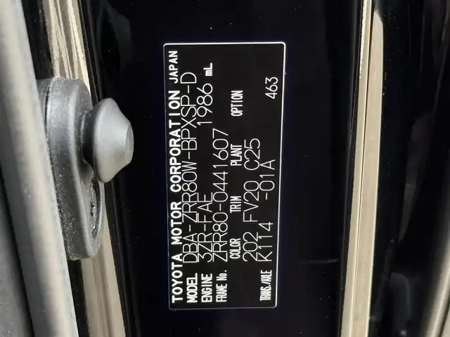 トヨタ ヴォクシー ZS 煌 福岡県 2018(平30)年 4.7万km ブラック ALPINE11型SDナビ(フルセグTV/CD/DVD/BT)バックモニターALPINE後席モニタートヨタセーフティセンス両側パワスラETCドラレコHDMI純正LEDヘッドライト純正16インチアルミホイルスマートキープッシュスタートUSBポート