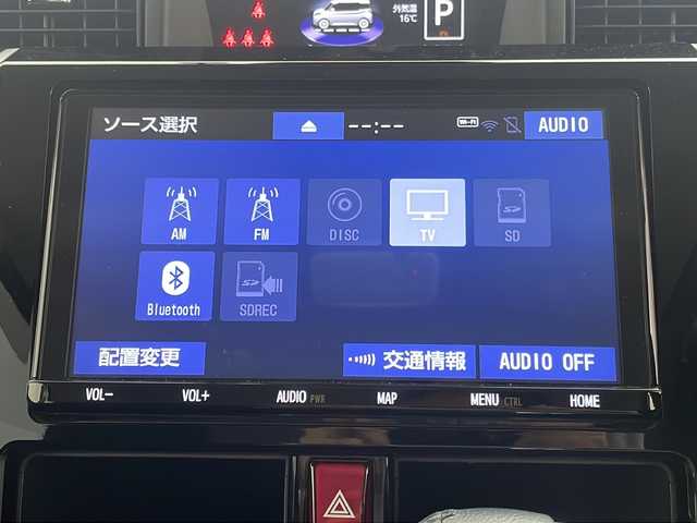 トヨタ ルーミー カスタムG 群馬県 2019(平31)年 5.9万km パールホワイトⅢ 純正９型ナビ　バックカメラ　両側電動スライドドア　クルーズコントロール　衝突被害軽減ブレーキ　ＬＥＤヘッドライト・フォグ　オートマチックハイビーム　ビルトインＥＴＣ　ドラレコ　スマートキー　禁煙