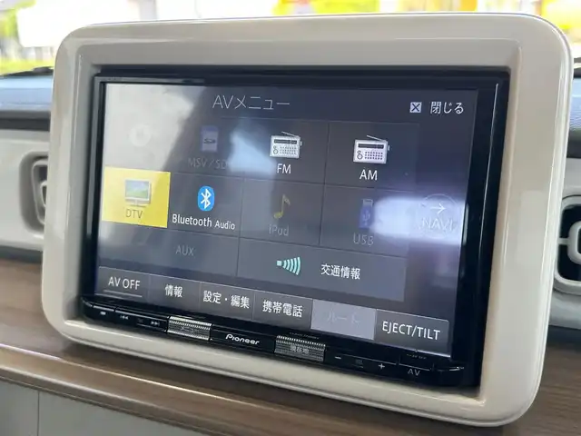 スズキ ラパン X 茨城県 2020(令2)年 5万km フォーンベージュメタリック/ホワイト2トーンルーフ ワンオーナー/純正SDナビ(AVIC-RLS901II)/ 【フルセグ/Bluetooth/CD/DVD/AM/FM】/バックガイドカメラ/全方位モニター/ETC/前席シートヒーター/純正HIDヘッドライト/オートライト/前後ドライブレコーダー/純正14インチアルミホイール/ステアリングスイッチ/コーナーセンサー/電動格納ミラー/取扱説明書/新車時保証書