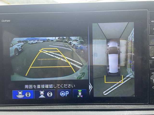 ホンダ オデッセイ ハイブリッド e:HEVアブソルート EX 山梨県 2021(令3)年 3.8万km プラチナホワイトパール フルセグテレビ/ホンダセンシング/両側パワースライドドア/純正10インチナビ/100V電源/衝突軽減装置/全周囲カメラ/前シートヒーター/パワーシート/オットマン/ETC/LEDヘッドライト/黒合革シート/ブラインドスポットモニター/オートマチックハイビーム/デュアルエアコン/革巻きステアリング